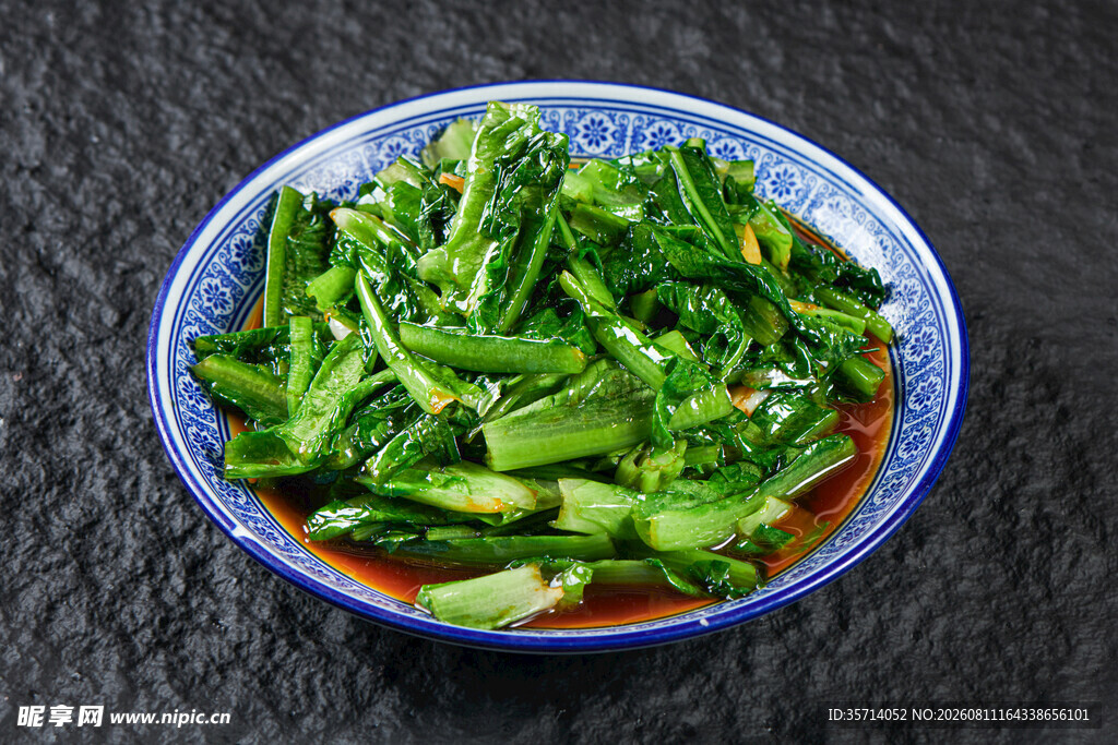 油麦菜