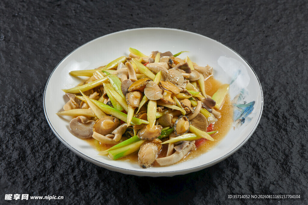 小鲍鱼