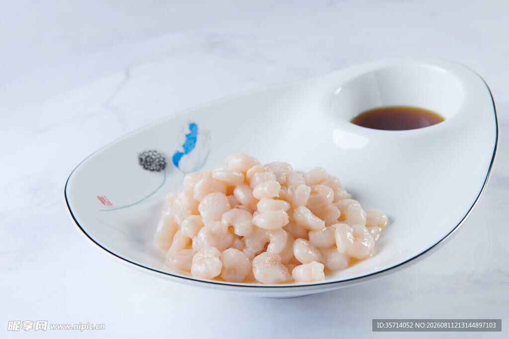 精致虾仁配蘸料
