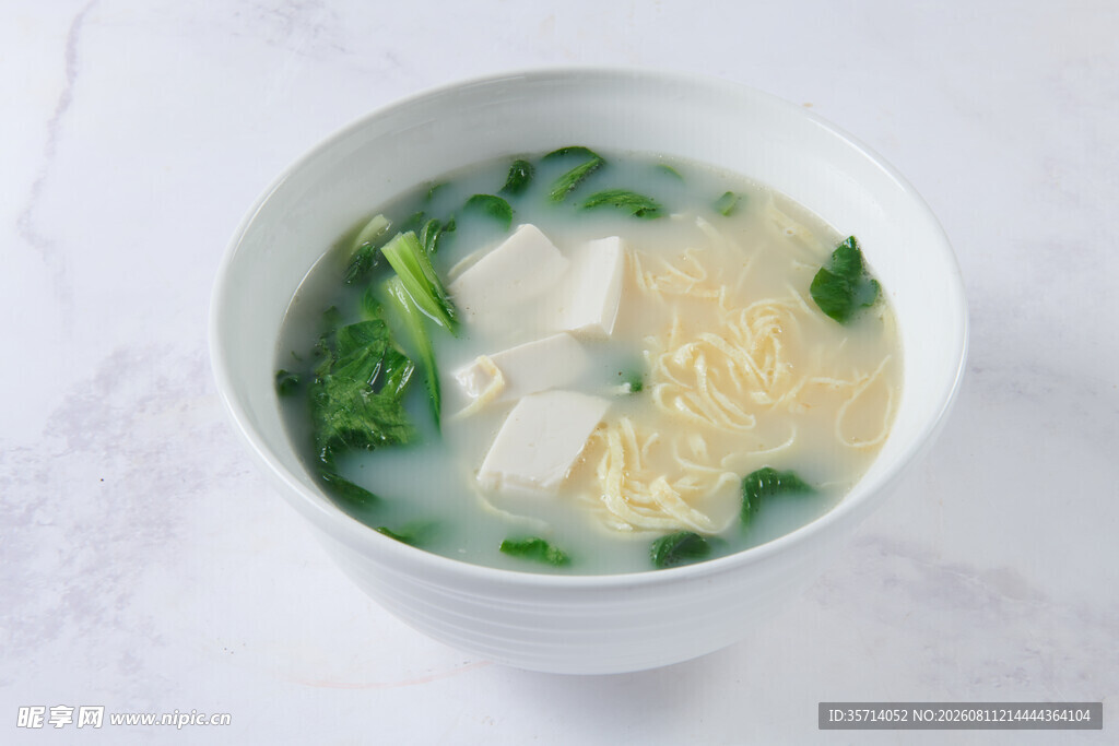 青菜豆腐汤