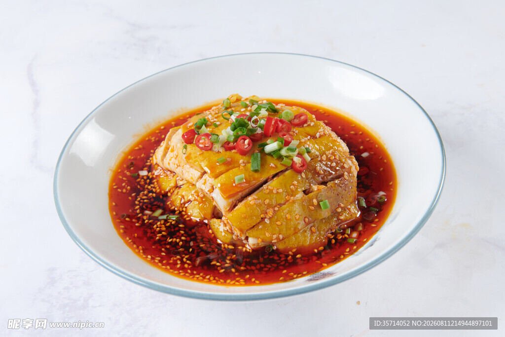 美味口水鸡 香气四溢