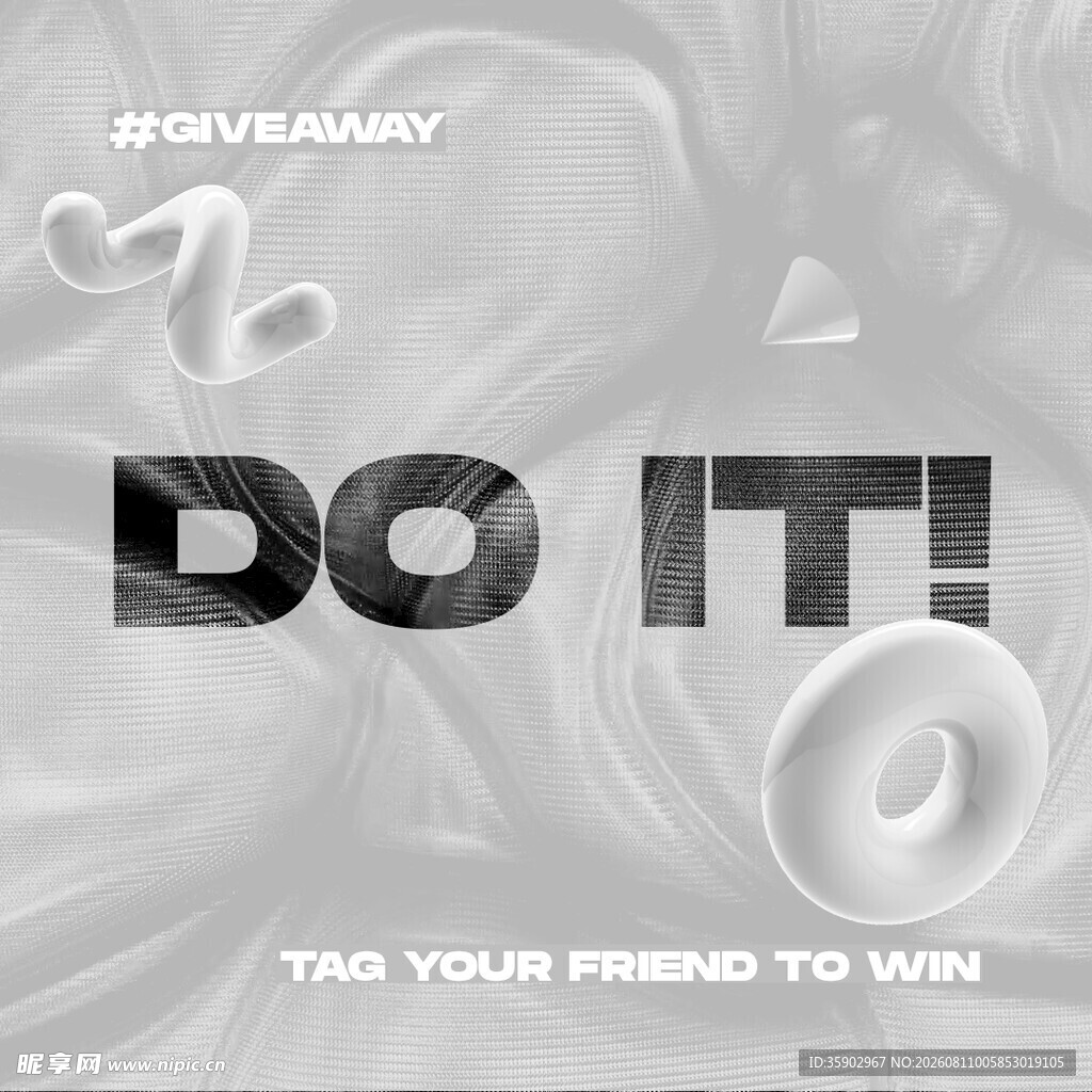 激励标语DO IT