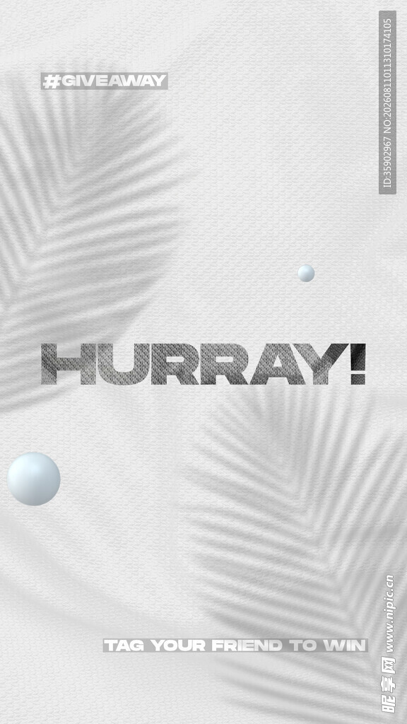简约风HURRAY主题装饰图