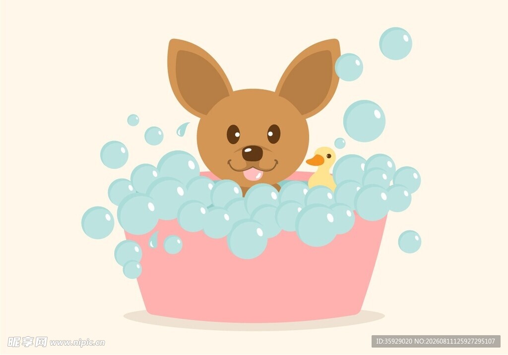 萌犬沐浴插画