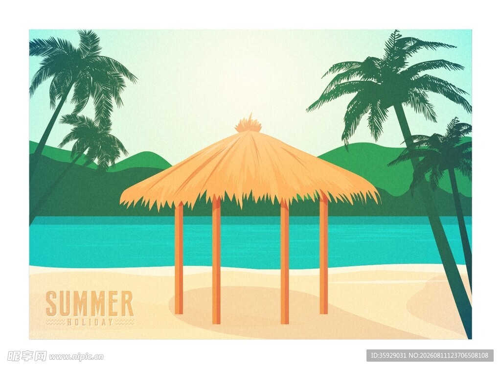 夏日海滩插画