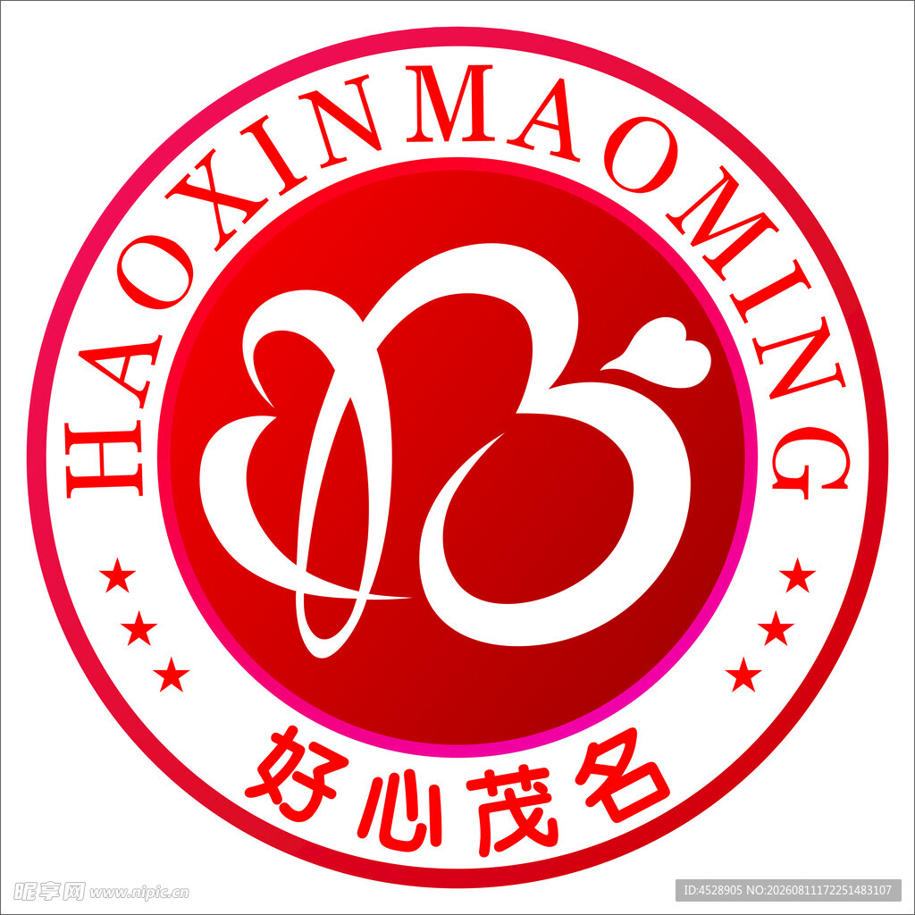 好心茂名LOGO