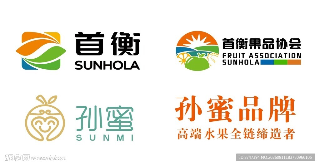 首衡孙蜜logo