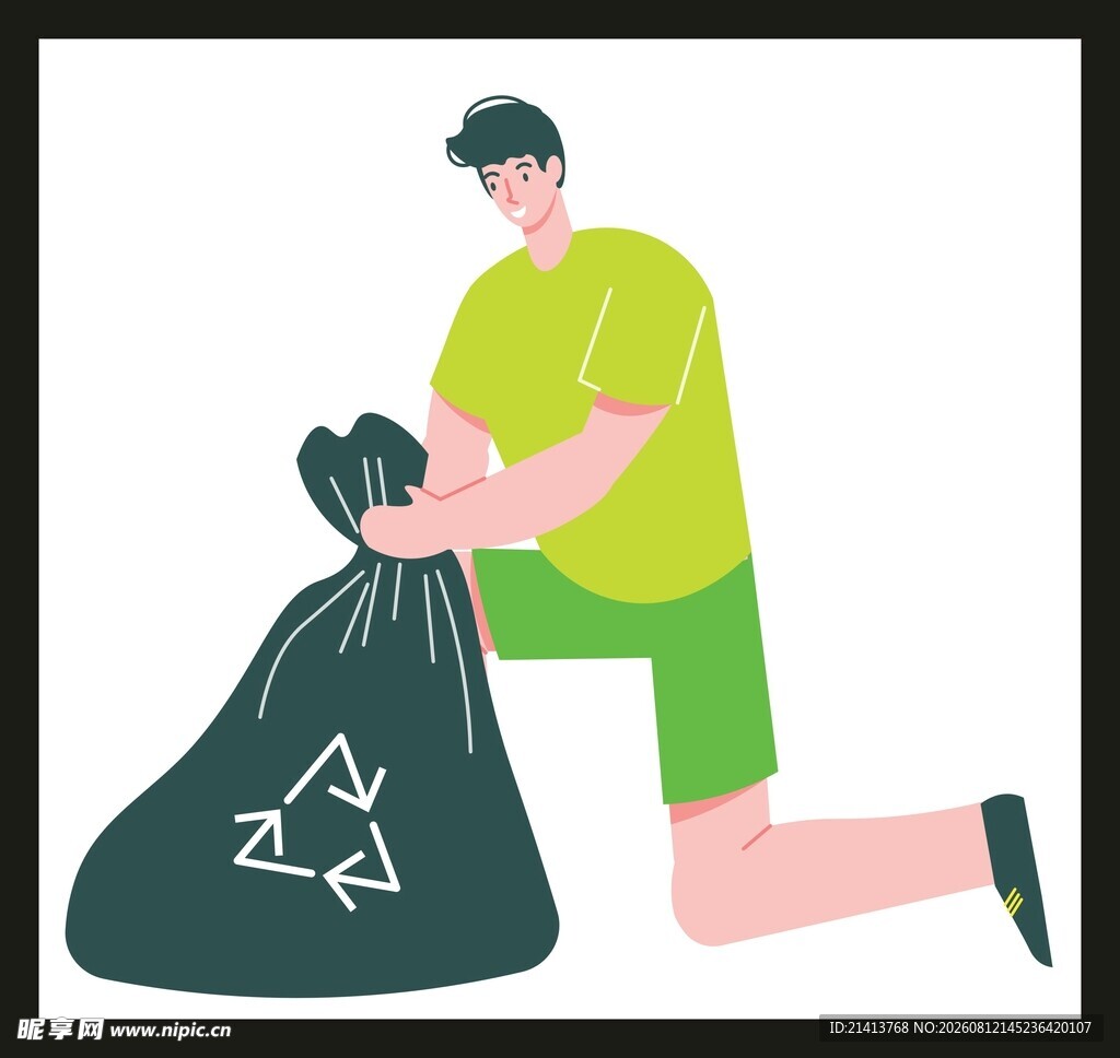 男子跪地收拾垃圾袋