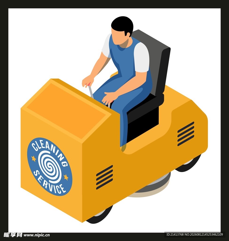 儿童乘坐摇摇车