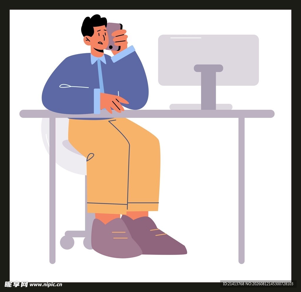 办公男子打电话