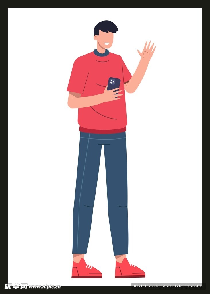 红衣男子手持相机打招呼