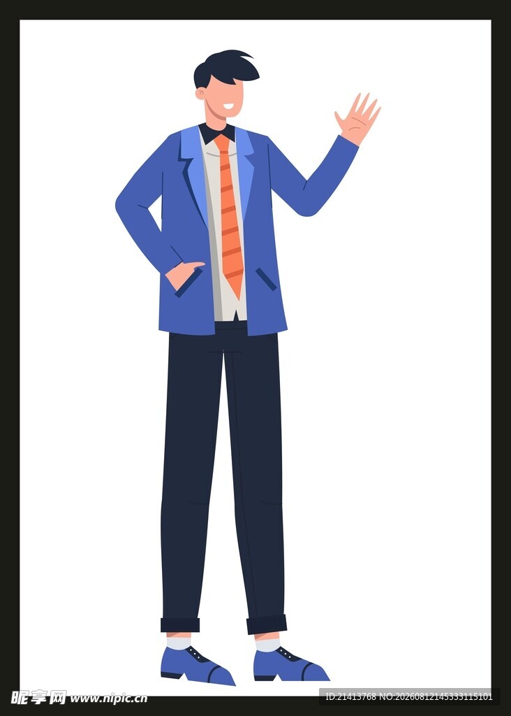 时尚男士挥手造型