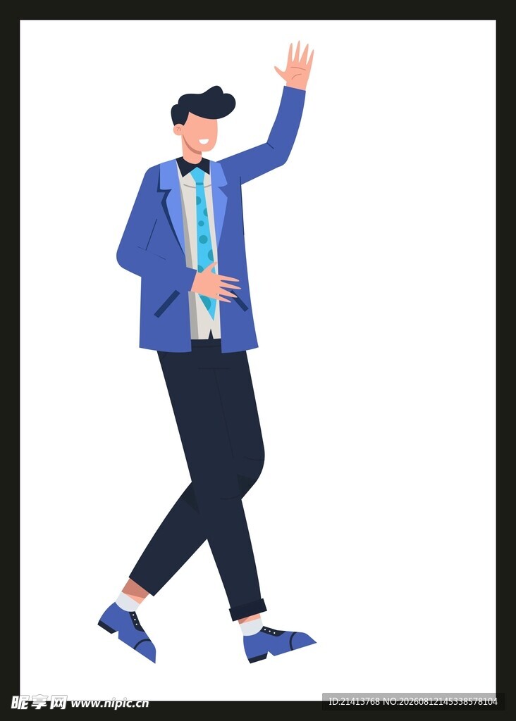 商务男士活力挥手瞬间