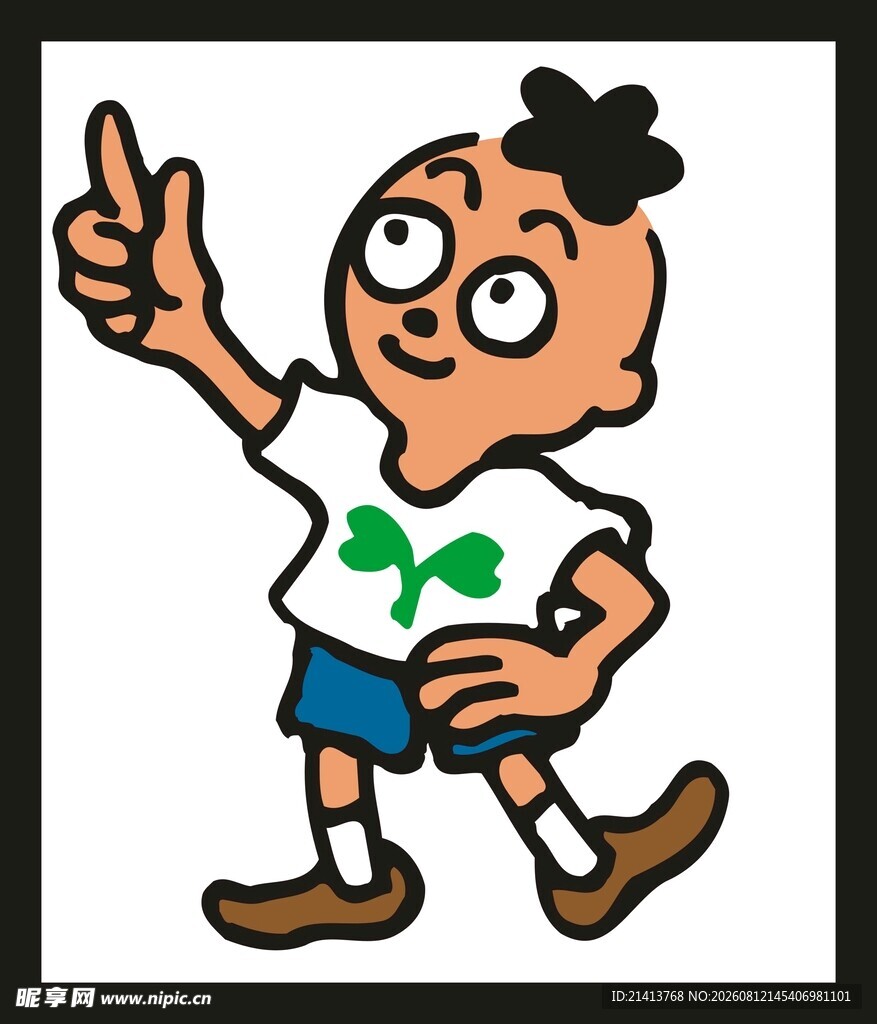 俏皮小男孩举手示意