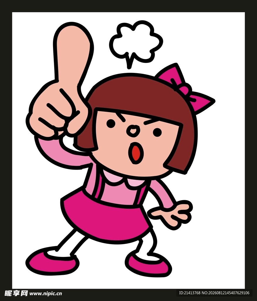 可爱女孩竖大拇指表情俏皮