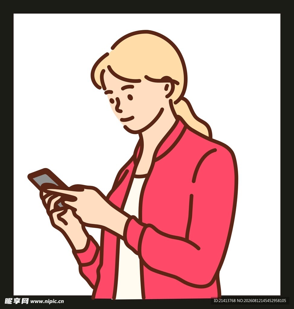 女子专注使用手机