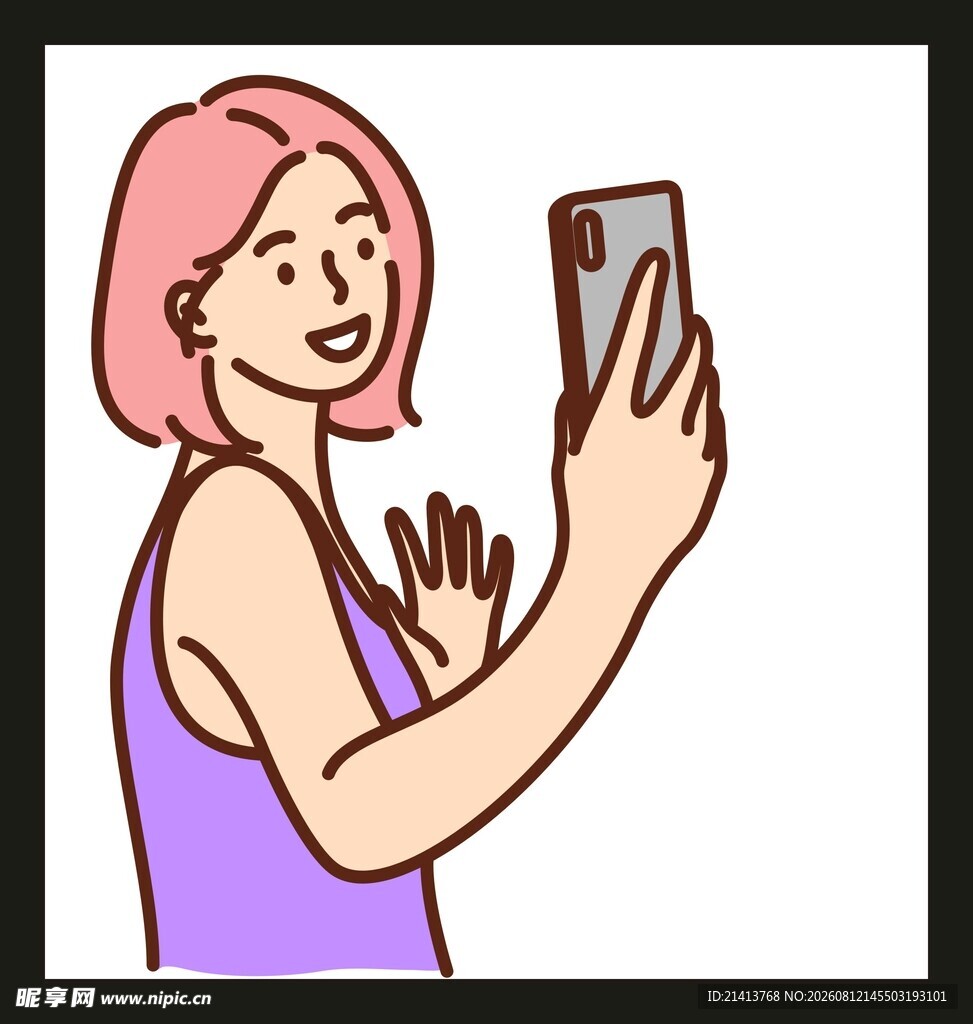 女子手持手机开心自拍