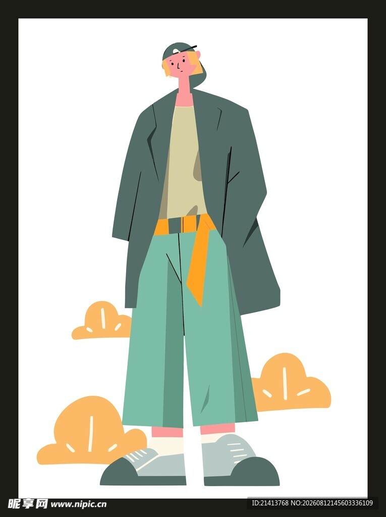 时尚男士穿搭插画形象
