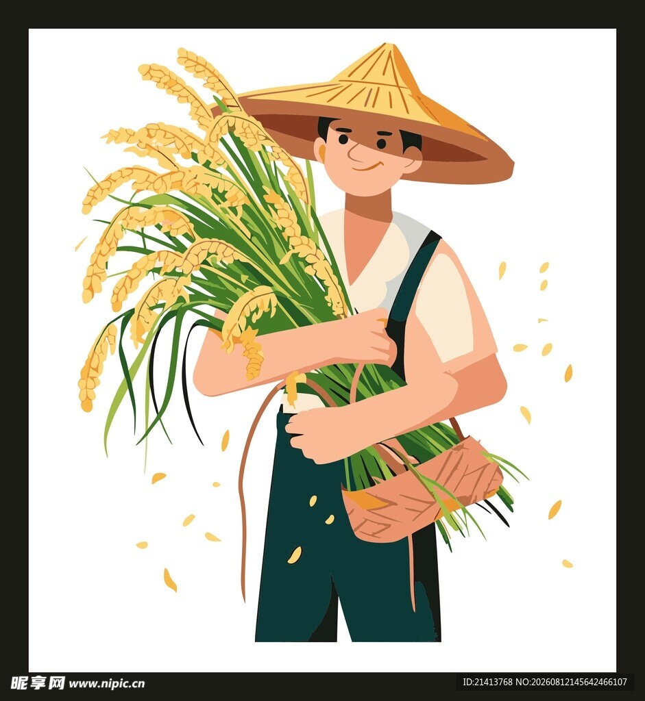 农民丰收抱稻谷插画