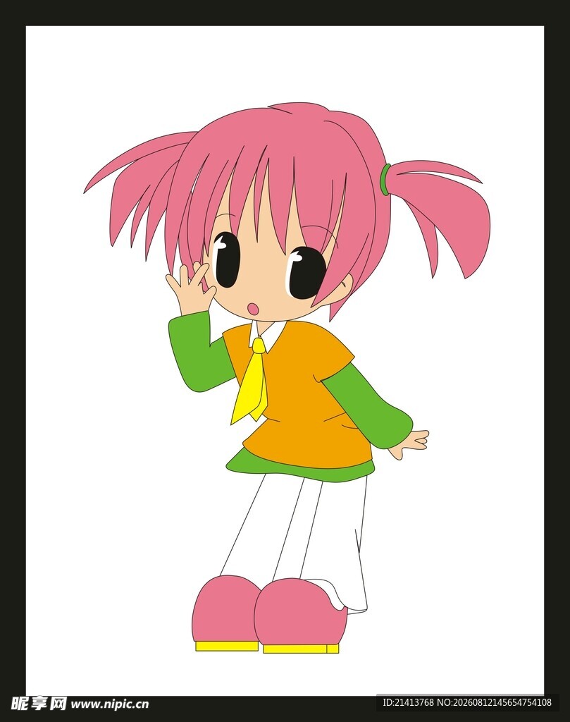粉色双马尾卡通女孩