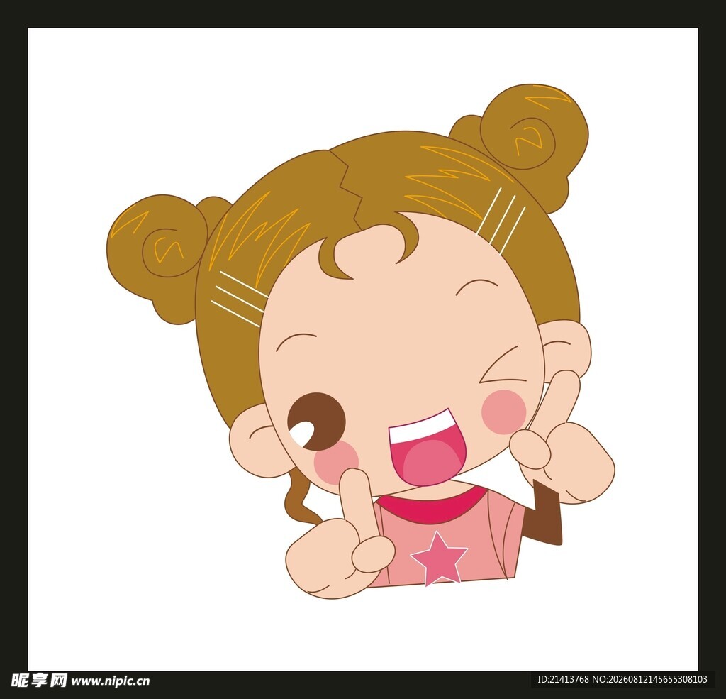 可爱双马尾女孩比耶