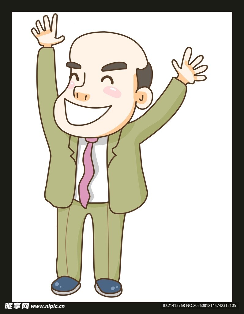 开心商务男士欢呼