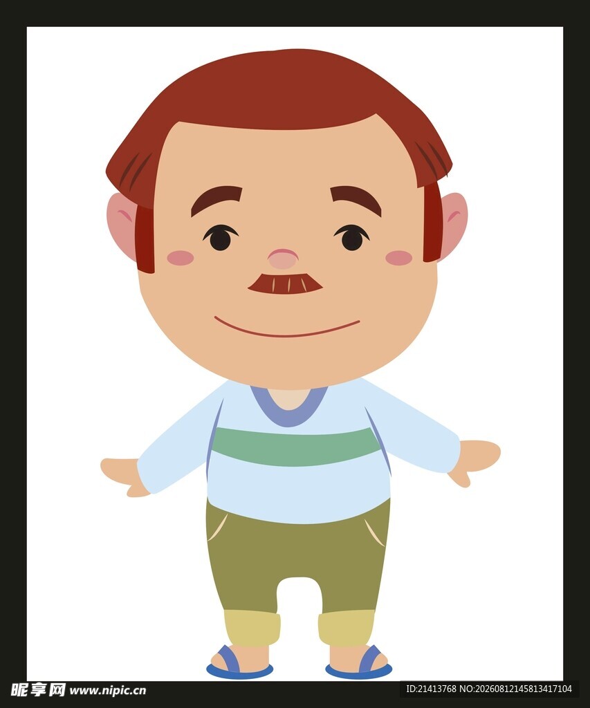 微笑的卡通男子张开双臂