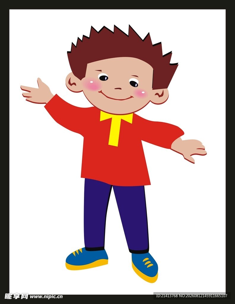 开心小男孩张开双臂