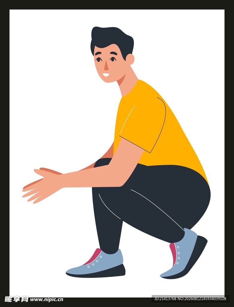 男子蹲姿动作插画