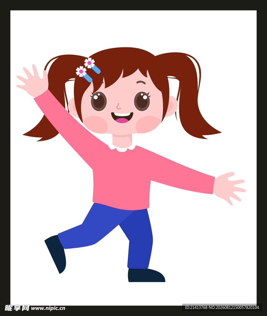 跳跃的双马尾小女孩