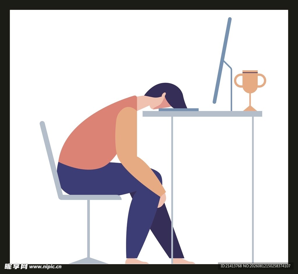 疲惫伏案者奖杯旁显落寞