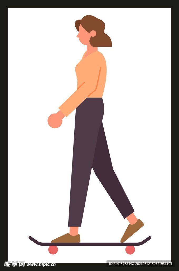 女子滑板前行