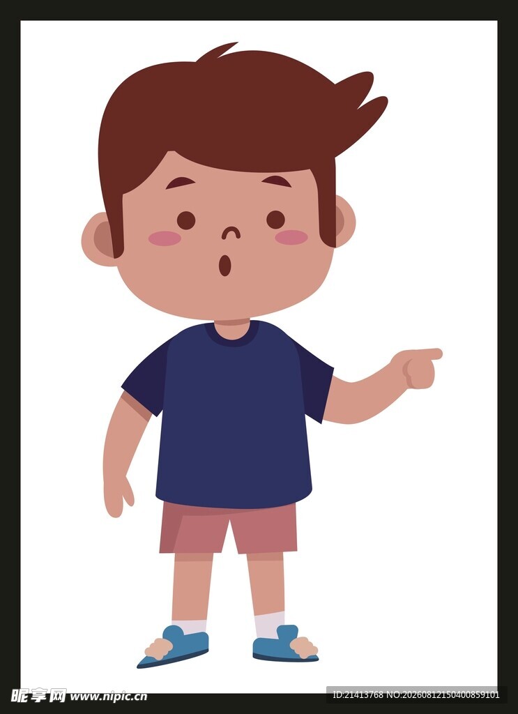 指向的小男孩