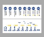 企业文化墙四套