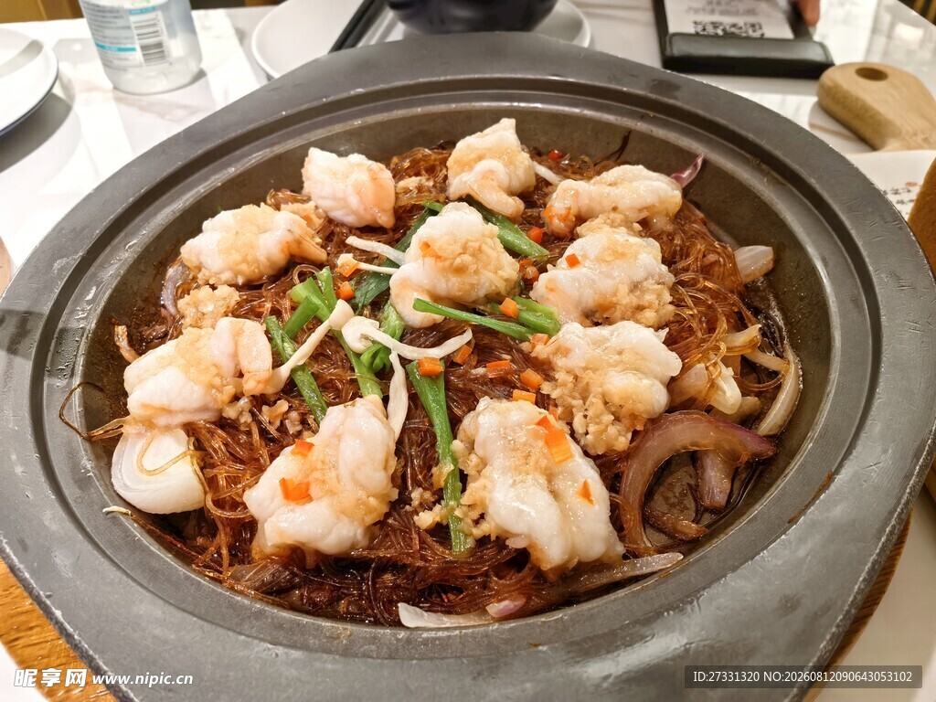 美味海鲜煲