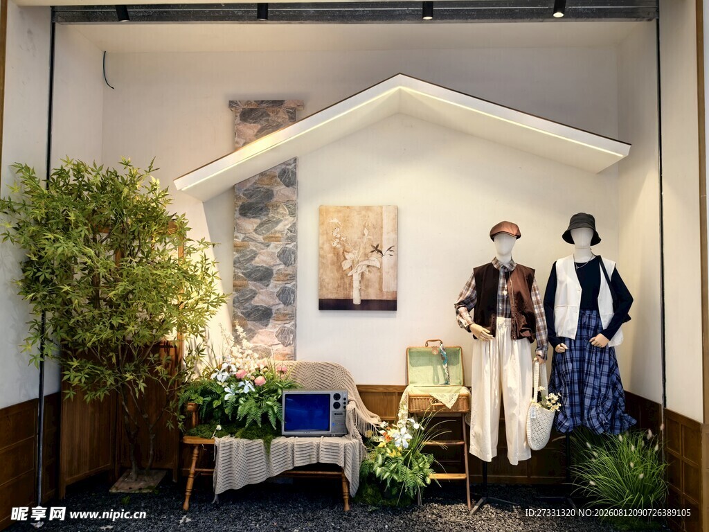 室内服饰陈列展示场景