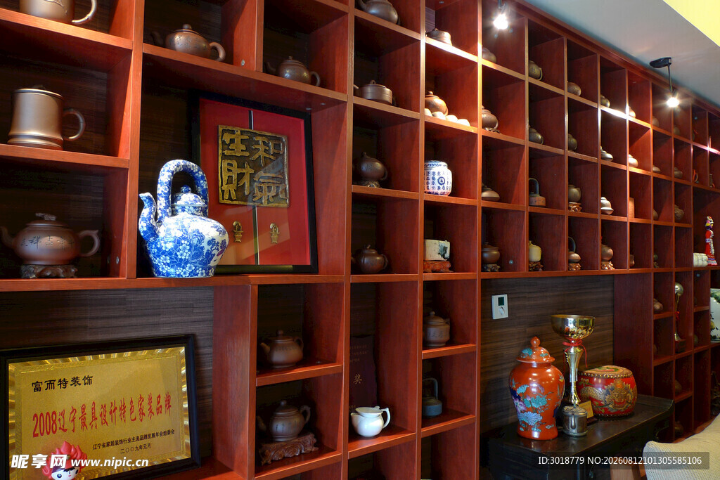 中式茶具陈列架展示