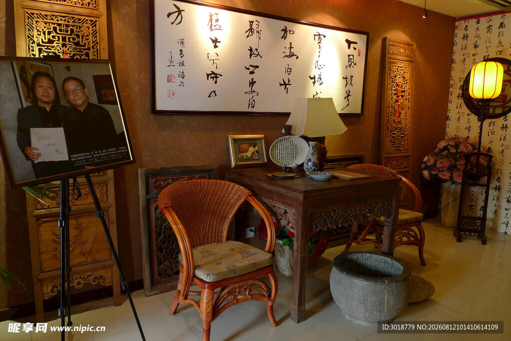 中式书房一角