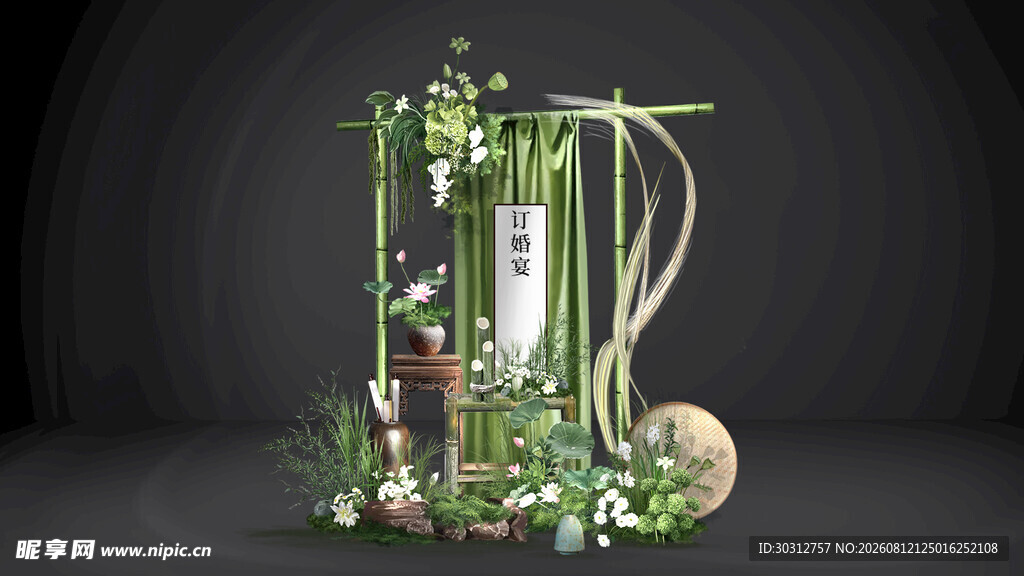 婚礼布置平面图