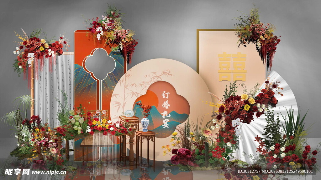 婚礼布置平面图