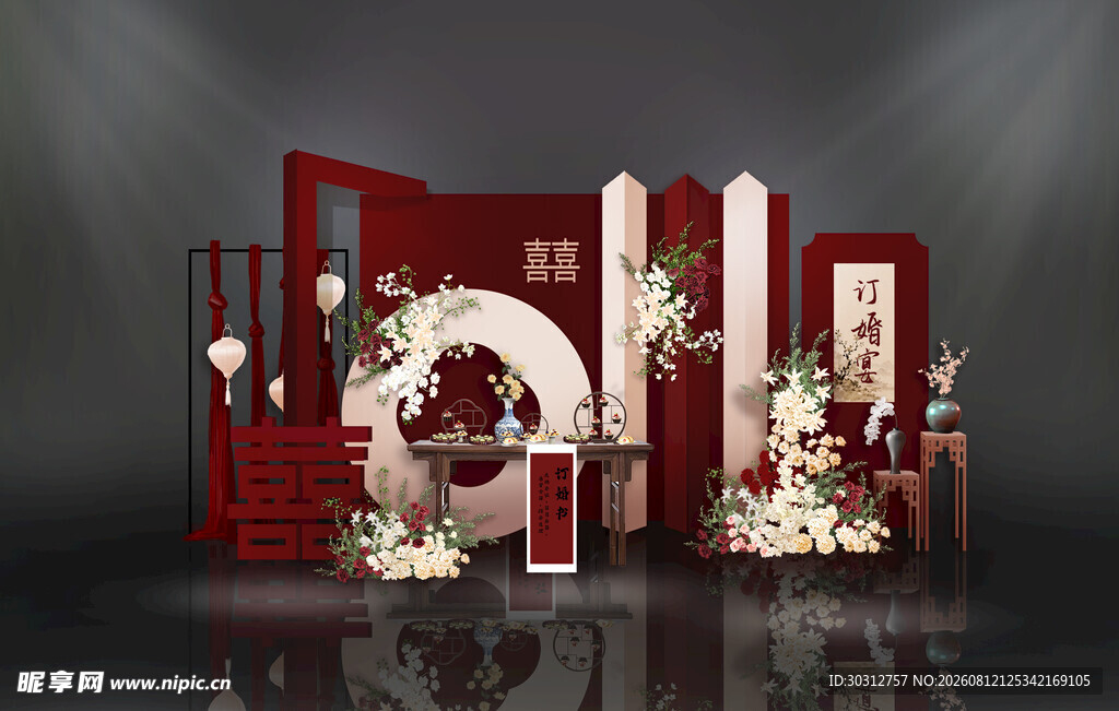 婚礼布置平面图