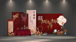 婚礼布置平面图