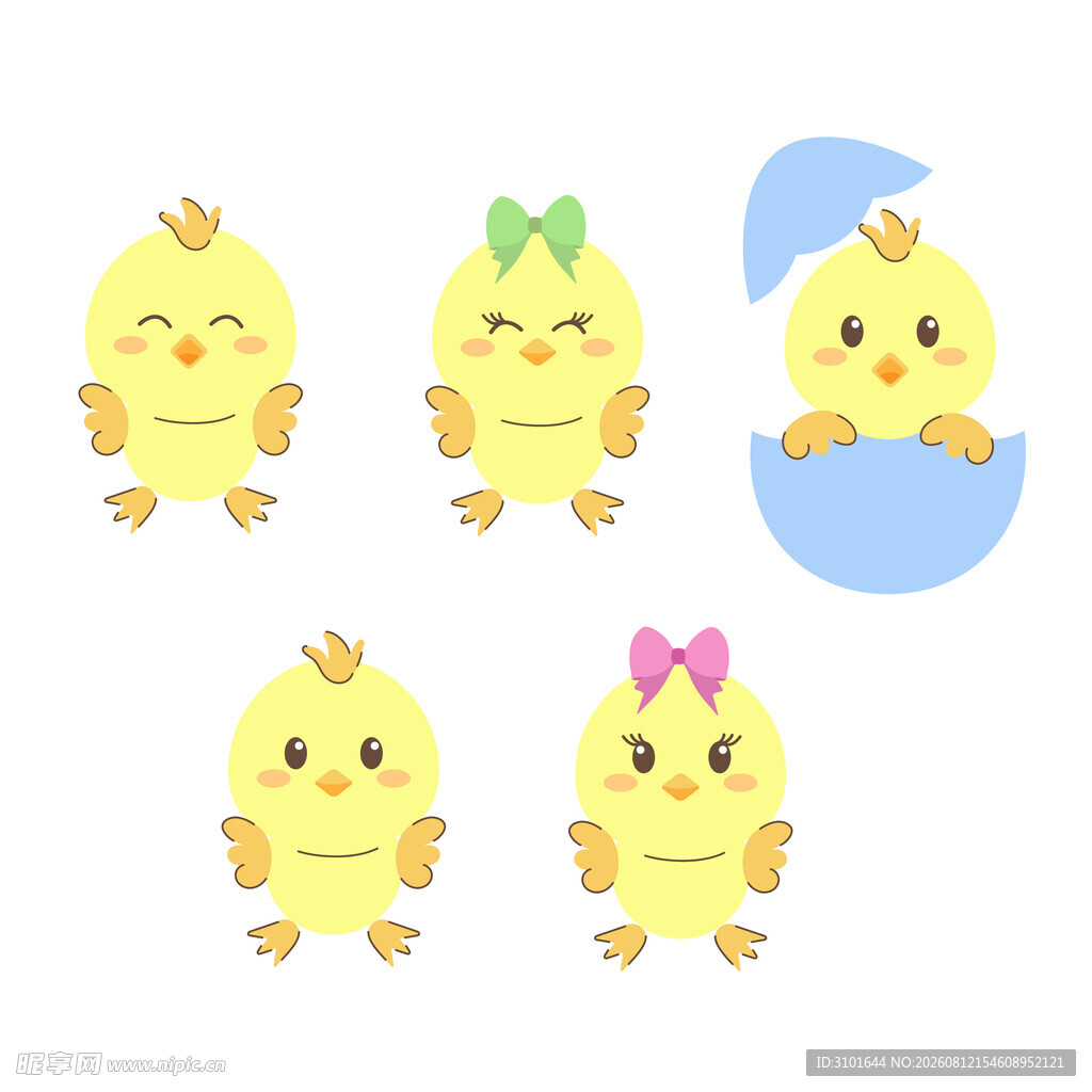 可爱小鸡
