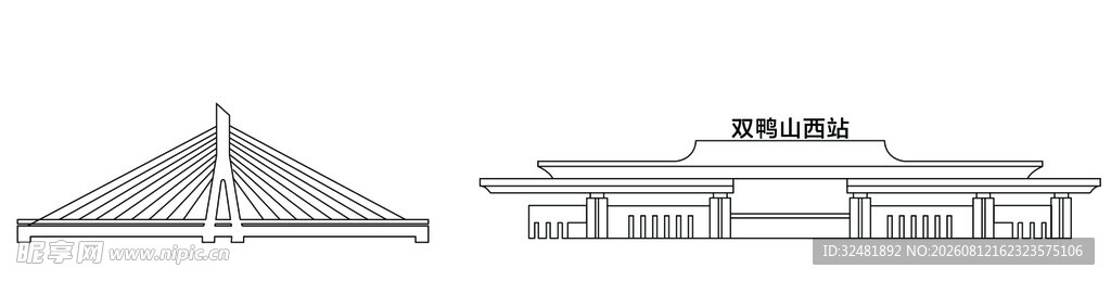 双鸭山建筑