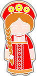 俄式美女 