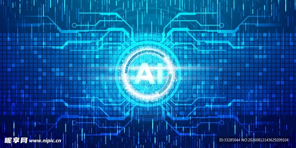 科技 AI 背景