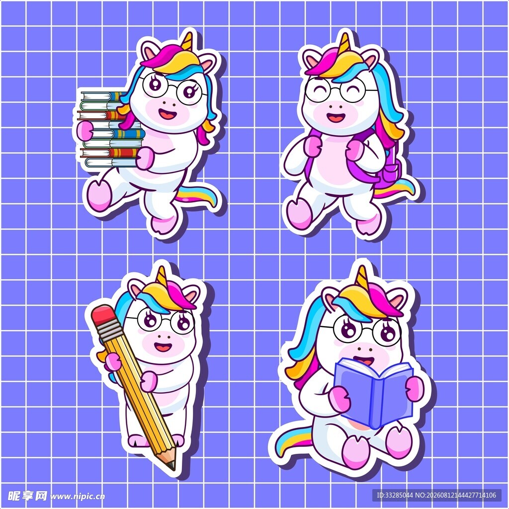 独角兽贴纸合集