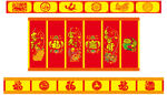 喜庆春节对联装饰图案