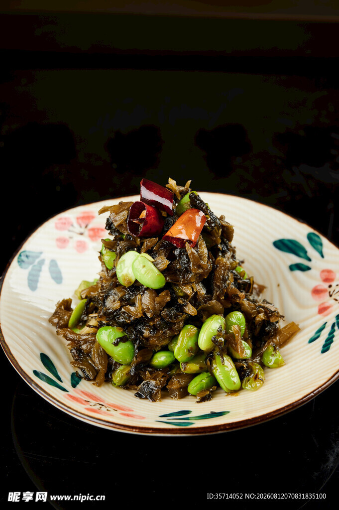 美味毛豆