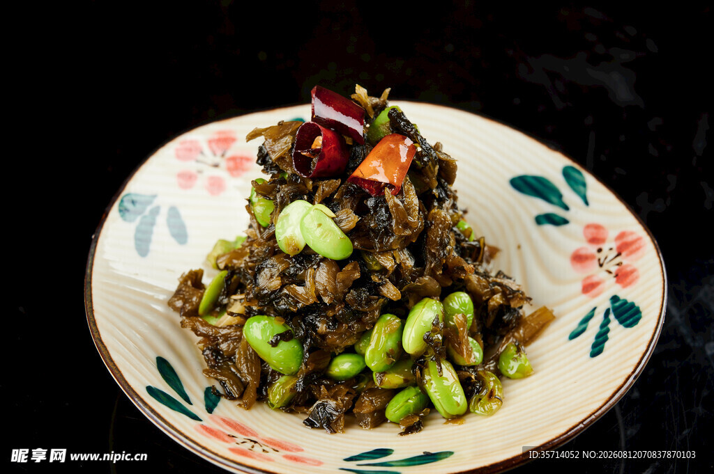 美味毛豆拌菜